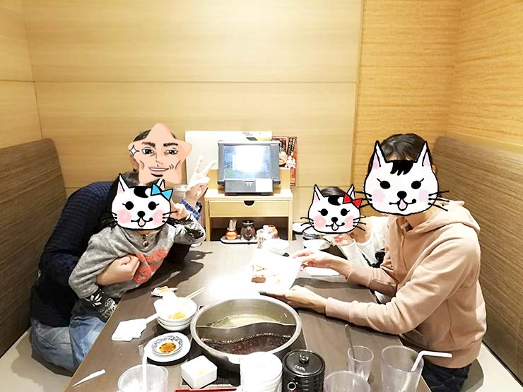 ゆず庵はファミリーにオススメ 誕生日特典やクーポンもあり Tora Memoとらめも