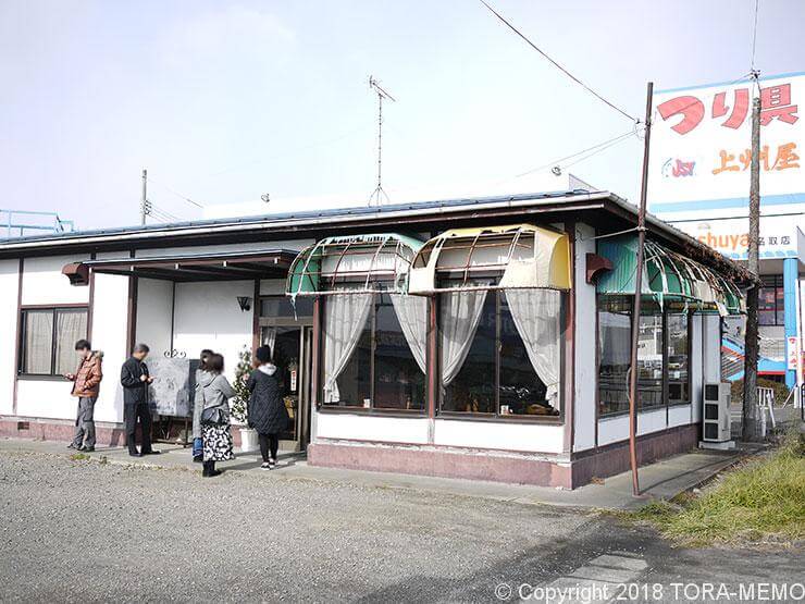 ファミリー向け 名取市でテイクアウトできるオススメのお店まとめ Tora Memoとらめも