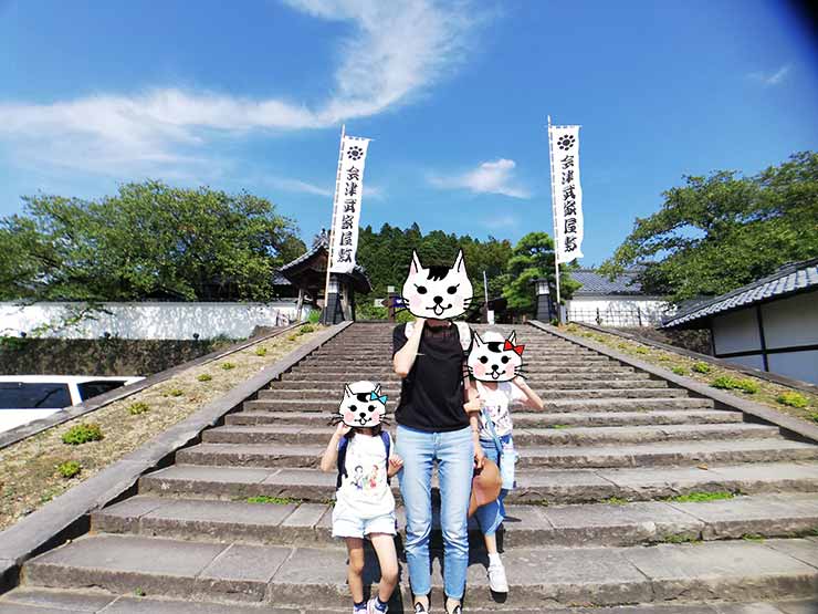 子供と一緒の会津観光に会津武家屋敷がオススメ 楽しく学べる知的スポット Tora Memoとらめも